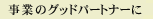Ƃ̃Obhp[gi[
